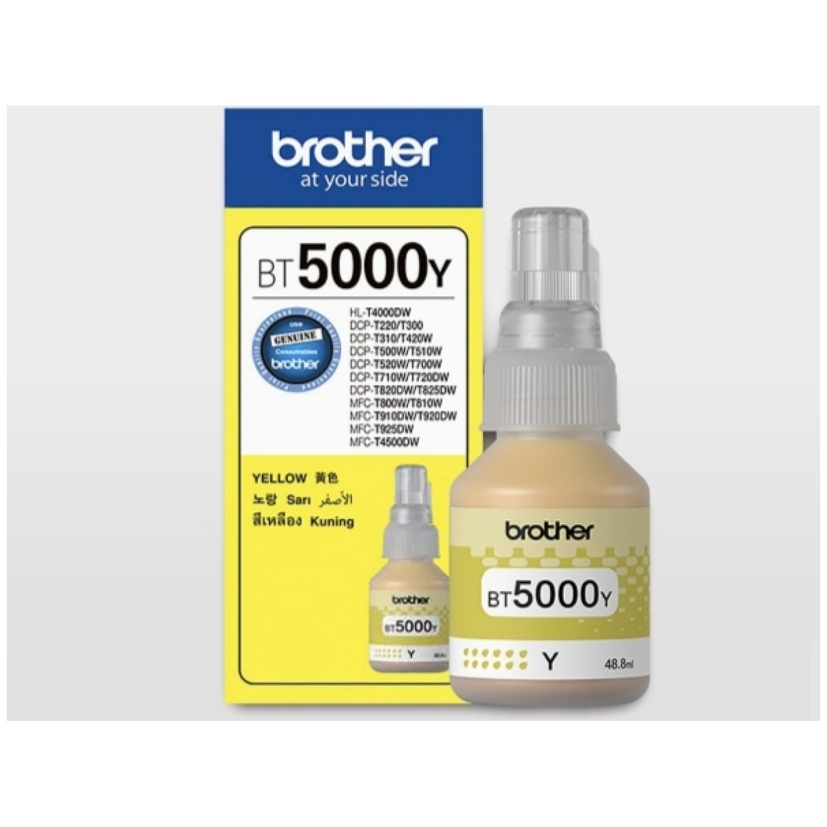BROTHER INK BOTTLE BT 5000 (YELLOW) - Image 1