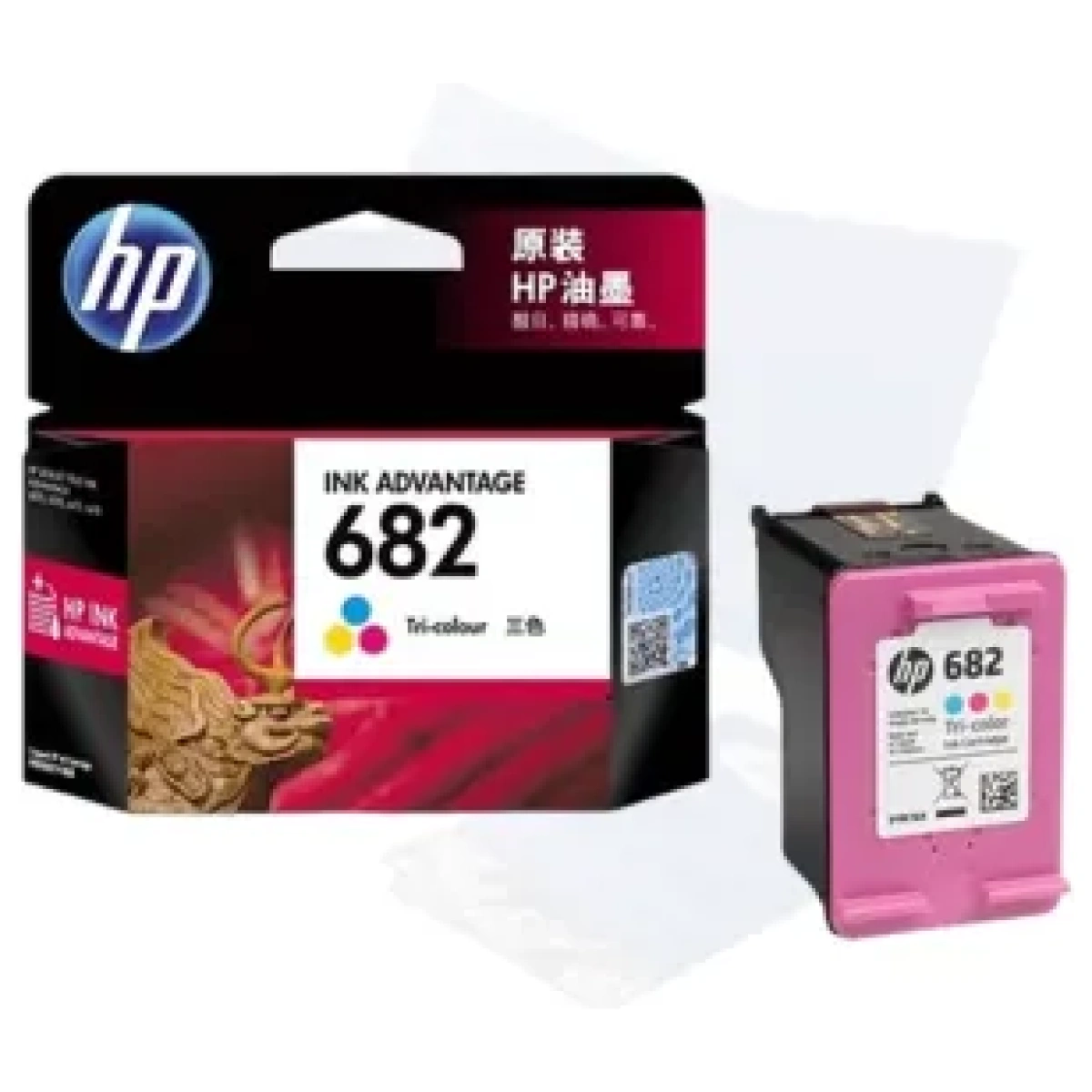 HP 682 Tri Color Genuine Ink Cartridge - Image 1